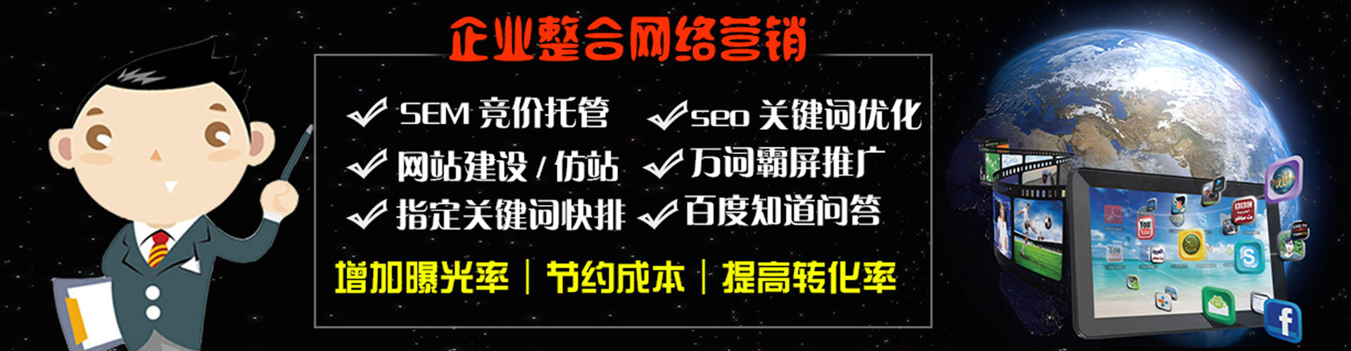 灵璧朋友圈信息流