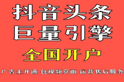 百度推广运营实战经验分享：成功案例盘点