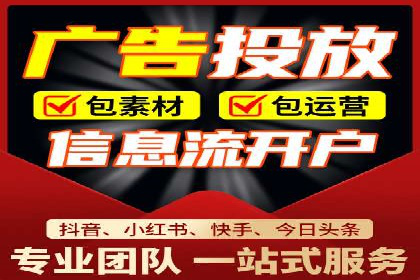 谷歌SEM广告优化技巧：如何提高广告点击率