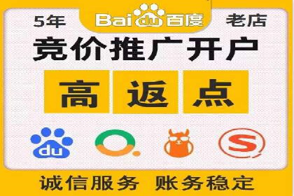 SEM托管服务案例分析：优化广告效果，降低成本