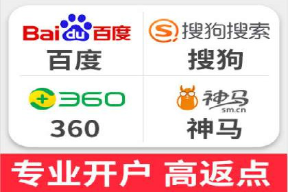 抖音信息流广告投放技巧与效果分析