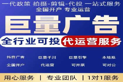 探索SEM广告的多种形式：不同行业的成功案例